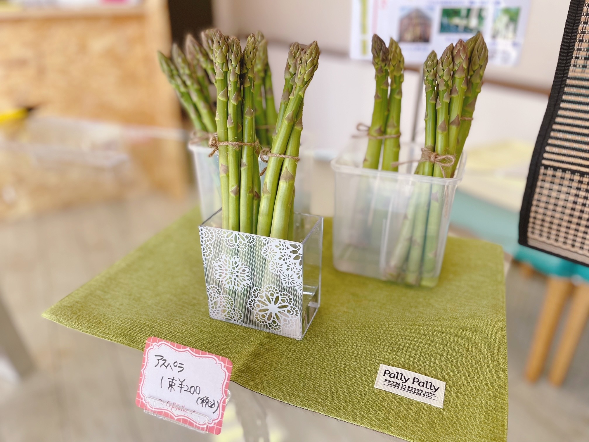 収穫したアスパラを「ええじゃん尾道」「アスパラや玉ねぎ屋」で販売中